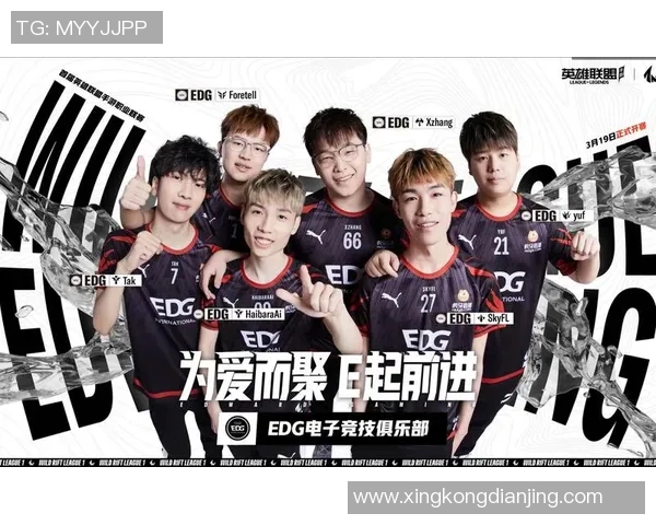 深入分析EDG战队S15赛季的包夹战术与策略应用 深入分析EDG战队S15赛季的包夹战术与策略应用