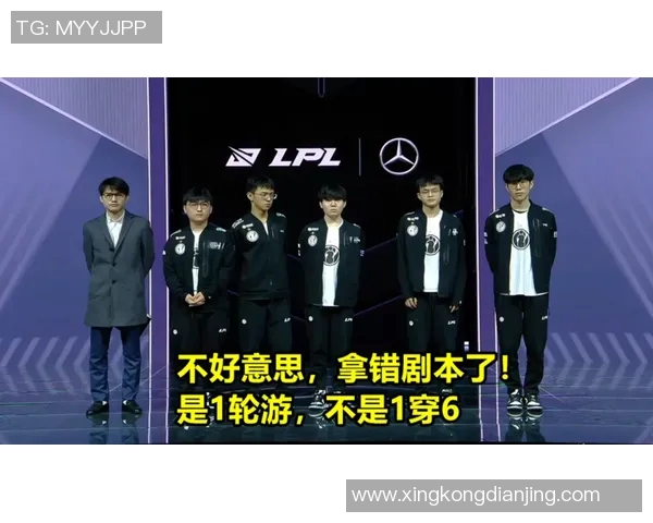 深度解析TES在S15英雄联盟赛季中的战术优势与整体压制策略 深度解析TES在S15英雄联盟赛季中的战术优势与整体压制策略