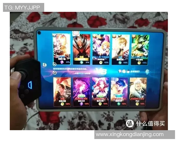 王者荣耀装备选购指南及最佳游戏手柄推荐助你轻松上分 王者荣耀装备选购指南及最佳游戏手柄推荐助你轻松上分