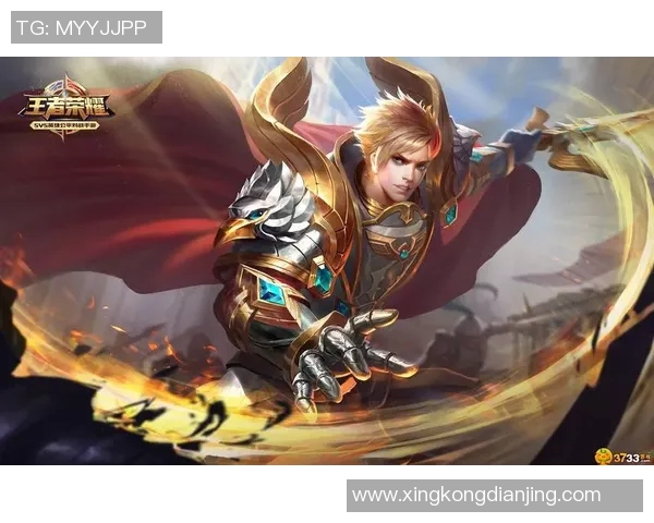 王者荣耀S15赛季WE战队防守策略深度解析与电竞比分全景分析 王者荣耀S15赛季WE战队防守策略深度解析与电竞比分全景分析