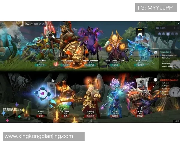 S15电竞总决赛精彩回顾DOTA2IG如何掌控比赛节奏引发热议