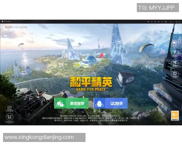 S15LOL比分聚焦和平精英BLG团队协作与战术配合的深度分析与探讨 S15LOL比分聚焦和平精英BLG团队协作与战术配合的深度分析与探讨