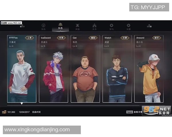 电竞传奇刘强畅谈DOTA2成功秘诀与未来发展方向