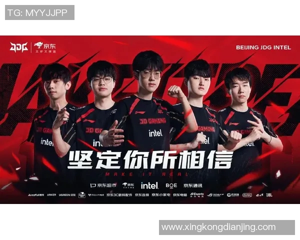 电竞实时数据青年赛特别报道聚焦JDG奋斗历程与荣耀瞬间