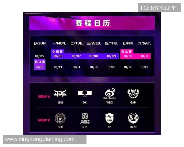 电竞比分赛后复盘LNG与IG的耐力对决分析与精彩瞬间回顾