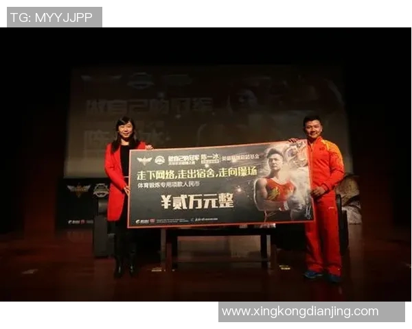 深度探讨杨军在英雄联盟中的成长与挑战之路