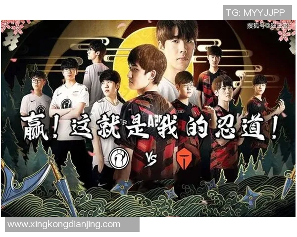 国际邀请赛特别报道IG逆袭之旅从低谷到巅峰的传奇征程实时数据