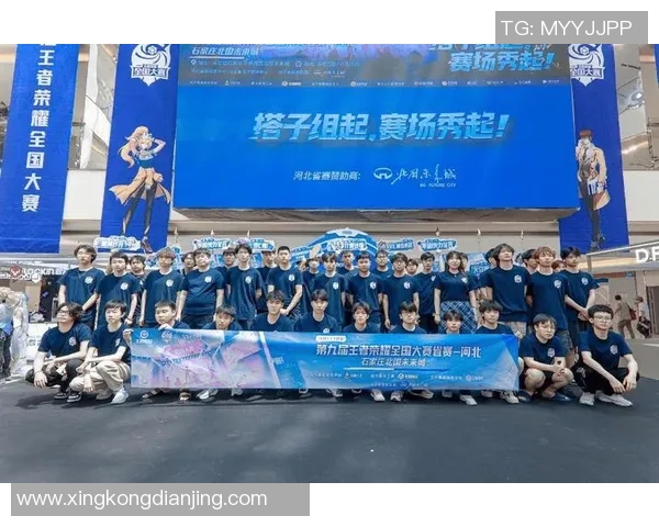 esports数据王者荣耀赛事经验排行榜揭晓IG战队荣登第九位引发热议 esports数据王者荣耀赛事经验排行榜揭晓IG战队荣登第九位引发热议