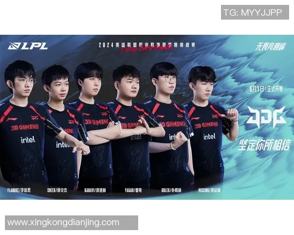 电竞新闻赛后复盘WE与JDG对决的速度分析与战术探讨